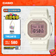 卡西歐（CASIO）BABY-G 生機春日 BGD-565系列運動(dòng)防水手表 學(xué)生用表 BGD-565SC-4PR