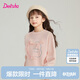 笛莎童裝女童衛衣2025秋季兒童圓領(lǐng)衛衣女孩 貝殼粉 150