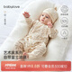 babylove【紡軟織柔】嬰兒連體衣春秋款男女寶寶和尚服新生兒哈衣爬服衣服