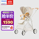 新安怡（AVENT）【熱門(mén)商品】飛利浦嬰兒推車(chē)雙向高景觀(guān)可坐可躺輕便折疊(0-3歲) 基礎款-奶酪白【雨罩+蚊帳】