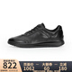愛(ài)步（ECCO）【斷碼清貨JD物流】運動(dòng)休閑鞋男Aquet雅仕207124 01001-黑色 40
