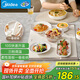 美的（Midea）隨心卷柔性折疊暖菜板 飯菜保溫板家用多功能熱菜板 熱菜神器加熱桌墊加熱杯墊火鍋加熱墊MC-BWR01