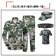 際華 3565軍訓迷彩服套裝男女大學(xué)生軍訓服套裝夏季薄款上衣褲子草綠色服裝 灰迷【數碼】套裝(五件套) 175