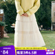 Olrain歐芮兒網(wǎng)紗半身裙高腰時(shí)尚拼接法式中長(cháng)款蛋糕裙夏季女裝裙子 淺杏色 S