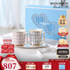 Wedgwood[11.11保價(jià)]馬克杯金粉年華對杯心動(dòng)禮盒咖啡杯水杯杯子結婚禮物