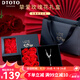 DTOTO項鏈999純銀項鏈女2025新款麥穗吊墜穗穗平安項鏈送女友生日禮物 穗穗平安項鏈【玫瑰花禮盒】可代寫(xiě)賀卡