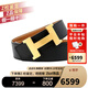 愛馬仕（HERMES）男士腰帶皮帶黑棕雙面光面腰帶38毫米寬版預(yù)售七夕情人節(jié)禮物 金色扣 黑色/金色 歐碼105(適合3-3.3尺腰圍37-40碼褲)