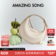 Amazing Song乙頌半月包小號單肩斜挎包TOGO紋牛皮小眾精致腋下月牙包女 奶昔白【升級拉鏈口袋設計】
