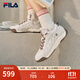 斐樂(lè )（FILA）官方女鞋ADE德訓鞋運動(dòng)鞋2025秋季新款鞋子老爹鞋休閑鞋 古白色/羊皮紙粉-NC 38