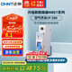 正泰(CHNT) 空氣開(kāi)關(guān) 家用小型斷路器 空開(kāi) NBE7 1P 20A