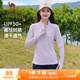 駱駝（CAMEL）防曬運動(dòng)上衣女立領(lǐng)長(cháng)袖跑步速干T恤 C23CASLX024B  星月紫 L