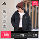 adidas 戶(hù)外保暖鴨絨羽絨服男女同款秋冬阿迪達斯官方輕運動(dòng)   黑色(推薦選大一碼)   L