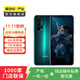 榮耀 honor 榮耀20pro  華為二手 二手華為 二手手機國行優(yōu)惠券補貼 藍水翡翠 8G+128G