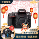 尼康/Nikon D850 D810 D800E D800 D700 D750 全畫(huà)幅單反 二手相機 尼康D810【單機】 99成新