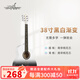 Guitarist吉他41單板云杉木吉他初學(xué)者男生女生專(zhuān)用民謠吉他入門(mén)面單吉他 38英寸 單板黑白漸變 送禮包+教程