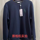 【奧特萊斯】哈吉秋季男裝圓領(lǐng)衛衣純色刺繡套頭休閑長(cháng)袖繡花商務(wù) 藏青色 常規 L 175/96A 48
