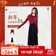 歐莎（OSA）千金氣質(zhì)連衣裙套裝針織衫背心裙兩件套女秋季2025年新款 紅色 L