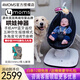4MOMS美國(guó)嬰兒電動(dòng)搖椅哄睡哄娃神器搖搖椅新生兒寶寶安撫椅躺椅搖籃床 新款 5.0 豪華經(jīng)典黑 (藍(lán)牙款)