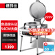 德瑪仕（DEMASHI）商用電餅鐺 大型雙面加熱 全自動(dòng)電熱大號電餅爐烤餅爐 烙餅機千層餅醬香餅機器 經(jīng)濟鋁盤(pán)54CM丨54AU-PT1丨220V