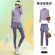 百思絨秋冬加絨款瑜伽服套裝女專(zhuān)業(yè)跑步運動(dòng)服戶(hù)外騎行服健身訓練速干衣