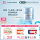 EVER EDEN 嬰兒面霜 夏季嬰兒小藍凍面霜pro冰冰款保濕滋潤面霜 50ml 