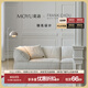 莫語(yǔ)&Frank chou /Livee里維沙發(fā)輕法式侘寂設計師款三人亞麻布藝 里維沙發(fā)-大四人位【2.8米】 RIVIERA埃斯特混織麻-防水防污