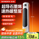 創(chuàng  )維（Skyworth）暖風(fēng)機電暖氣家用立式取暖器 ECO恒溫熱風(fēng)機 大廣角搖頭輕音節能臥室辦公烤火爐 A871白色