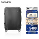 新秀麗（Samsonite）行李箱20英寸拉桿箱鋁鎂合金旅行箱高端密碼登機箱黑色DB3