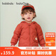 巴拉巴拉balaOne兒童羽絨服女童男童2025年冬季寶寶可愛(ài)保暖208425107204