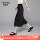 婭麗達（YERAD）松緊高腰裙褲女夏款2024新款黑色女褲小個(gè)子休閑褲 黑色 (A0) L