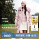 波司登（BOSIDENG）【反季】羽絨服女款中長(cháng)款脫卸帽大毛領(lǐng)新國標90絨商場(chǎng)同款外套 芝芝莓粉1756 XS 155/80A 體重約110以?xún)? title=