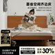 泡沫小敏實(shí)木床1.5米小戶(hù)型主臥簡(jiǎn)約日式1.8m實(shí)木雙人床 【原木色】單床 1500*2000mm