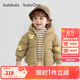 巴拉巴拉（BALABALA）balaOne寶寶羽絨服冬裝男童女童保暖連帽外套萌2025209425107216