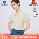 Navigare意大利小帆船短款POLO衫女夏季短袖小個(gè)子體恤衫時(shí)尚翻領(lǐng)百搭上衣 古巴砂 M 碼