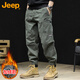 JEEP吉普工裝褲男秋冬季寬松束腳休閑褲子男士純棉男褲 軍綠色加絨 XL
