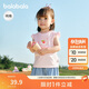 巴拉巴拉嬰兒背心寶寶上衣女童夏季外穿2025甜美時(shí)尚全棉舒適209225122001