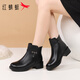 紅蜻蜓女靴冬季加絨保暖棉皮靴女士輕便軟底中老年短靴WTC457361H黑色37