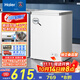 海爾（Haier）100升低霜小冰柜家用商用 冷藏柜冷凍柜兩用冰柜京東自營(yíng)小型冰箱小型冷柜BC/BD-100GHW9D國家補貼