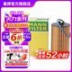 曼牌（MANNFILTER）HU6018Z機油濾芯 機油濾清器格 適用新君威君越邁銳寶1.8混動(dòng)