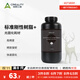 創(chuàng  )想三維3d打印耗材  光固化樹(shù)脂 LCD通用標準剛性樹(shù)脂+ 白色 1KG