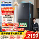 統(tǒng)帥（Leader）海爾出品469升變頻十字對開門四開門T型超薄家用電冰箱一級能效BCD-469WGLTDEDBX國家補貼20%