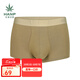 漢麻世家（HANP）男士平角褲 姜黃色 1條 L