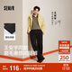 森馬（Semir）王安宇同款丨休閑褲男25冬磨毛寬松闊腿男褲通勤褲子109725127106