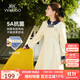 英氏（YEEHOO）女童連衣裙兒童公主裙中大童裝洋裝學(xué)院風(fēng)休閑時(shí)尚秋裝  米白 160