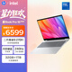 惠普HP【國家補貼】星Book Pro 16 2025 輕薄筆記本電腦(酷睿9 270H 32G 1T 2.5K 240Hz AI)銀