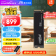 Crucial英睿達 美光P310 2TB SSD固態(tài)硬盤 M.2接口（NVMe PCIe4.0*4）讀速7100MB/s  臺式機筆記本硬盤