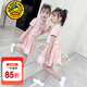 G.DUCKKIDS小黃鴨童裝女童夏裝套裝夏季2024兒童衣服女孩學(xué)院風(fēng)JI裙兩件套潮 2181套裝-粉色 120 建議5~6歲【110-120cm】