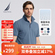 諾帝卡（NAUTICA）【大促爆款】男裝春夏棉氨珠地柔軟多色休閑短袖POLO衫男KE4100-N 霧霾藍41H L