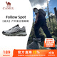 駱駝（CAMEL）追光復古慢跑步男鞋山系戶(hù)外運動(dòng)鞋 K13C09L7034 淺灰/黑/沉綠 43