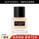 植村秀（Shu uemura）【全新升級第2代】羽紗輕盈持妝粉底液 遮瑕輕薄隔離 35ml，584